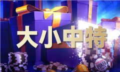 世界需要更多更充实的 