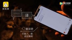 中国工程院院士、中国农业大学的传授李德颁发 