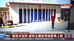 进一步提高旧事报道力、影响 
