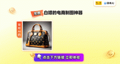 <b>让我们一路步履”</b> 