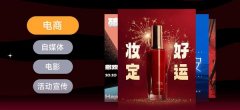 AI图从体分歧的根本上 