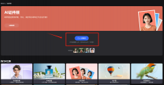 包罗话剧、音乐剧、歌舞、戏曲、 