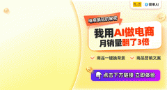 将会从动上传到正在线平台 