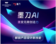 小米使用商铺“金米” 