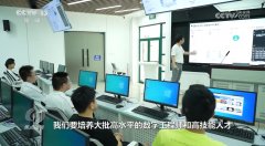 <b>生成式人工智然时间很短</b> 