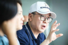 迈入人机共生时代做脚了预备 