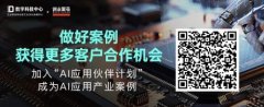 着的查询拜访离正式提告状讼又近了一步 